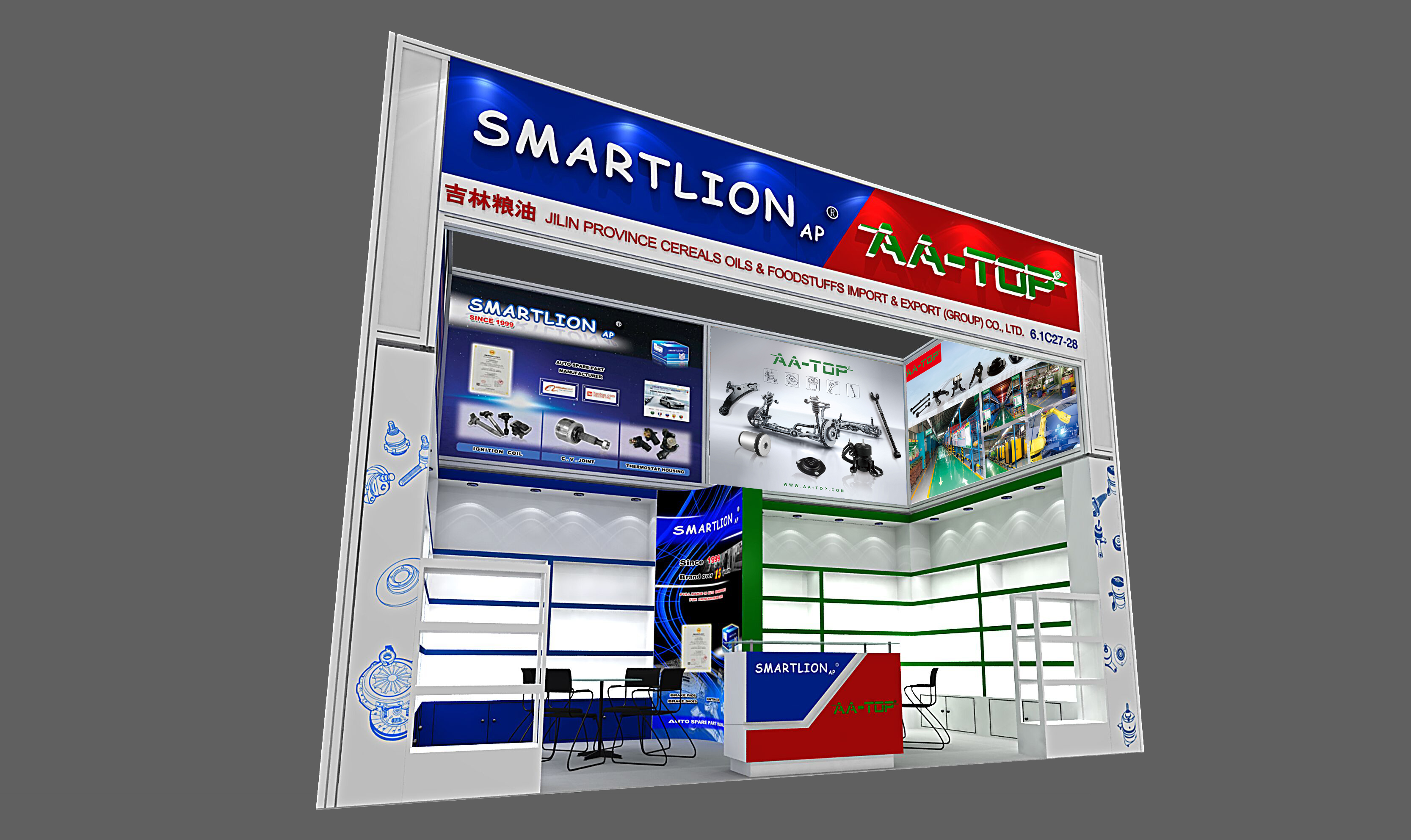 126TH CANTON FAIR WELCOME TO VISIT US ！